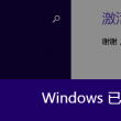 49生肖号码表图2021
