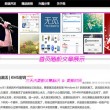 牛气冲天打一生肖